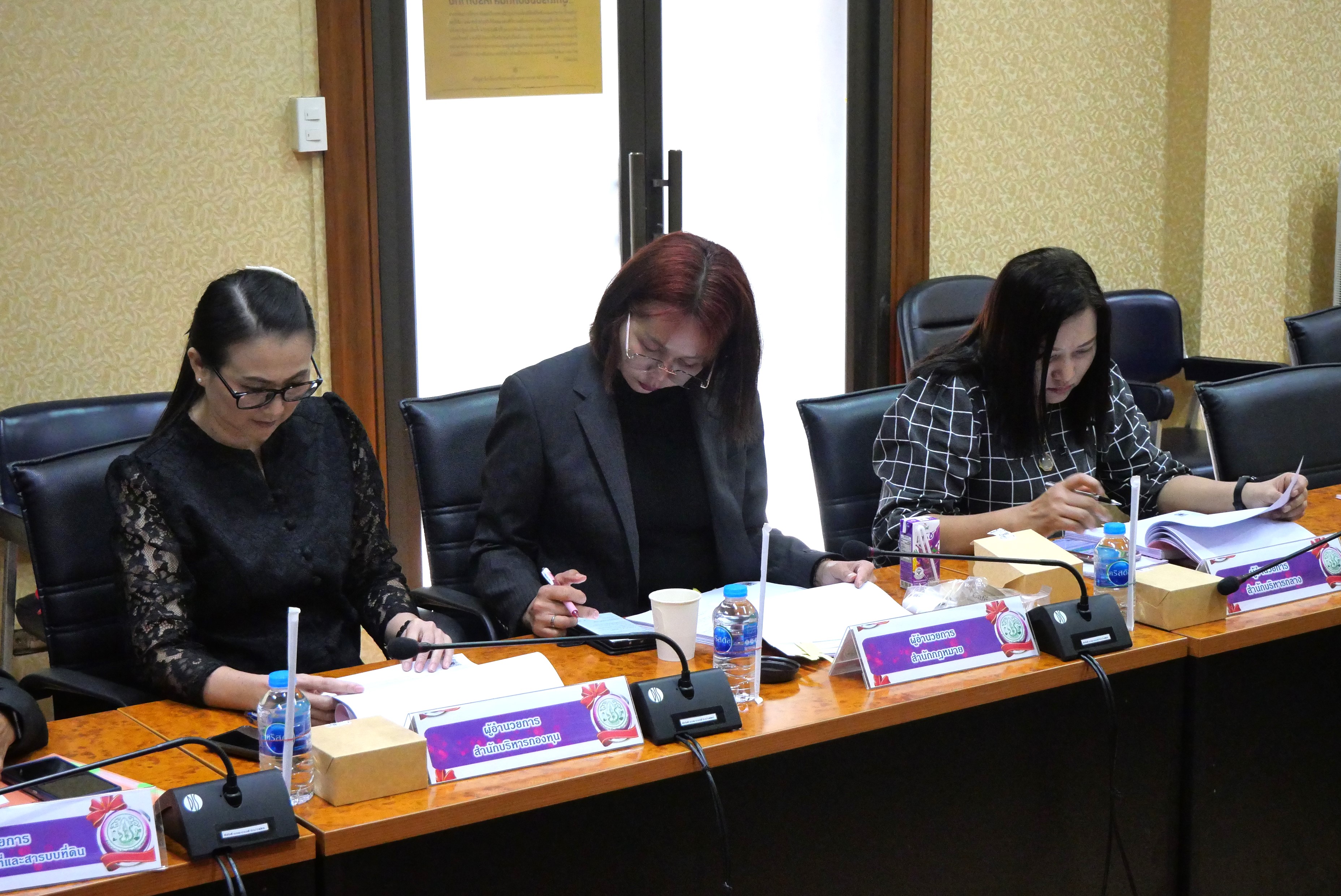 title - ส.ป.ก. ประชุมคณะกรรมการพิจารณาการขอพระราชทานเครื่องราชอิสริยาภรณ์ อันเป็นที่เชิดชูยิ่งช้างเผือก เครื่องราชอิสริยาภรณ์อันมีเกียรติยิ่งมงกุฎไทย และเหรียญจักรพรรดิมาลา ครั้งที่ 1/2569